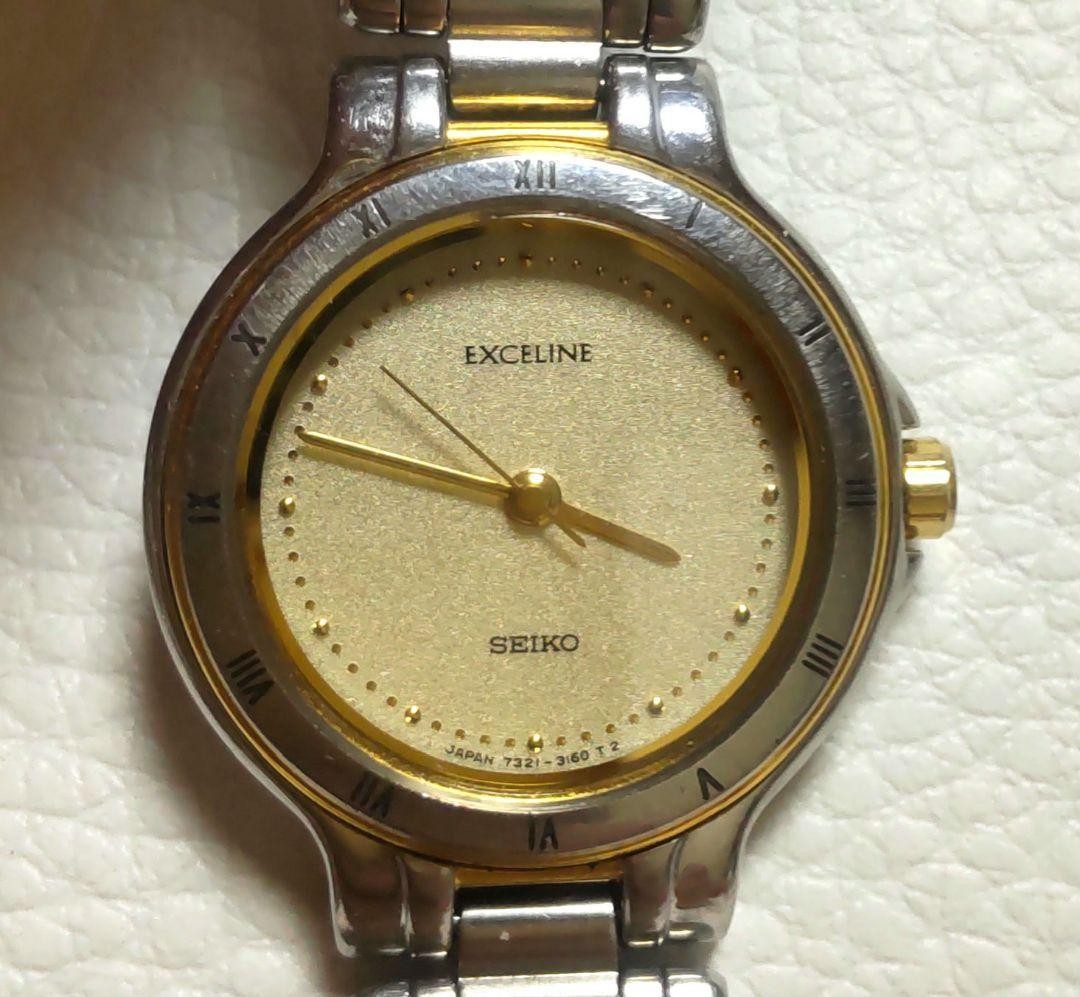 Seiko Exceline Quartz Ladies Watch Two-Tone 24mm wrist 15.0cm/5.9in