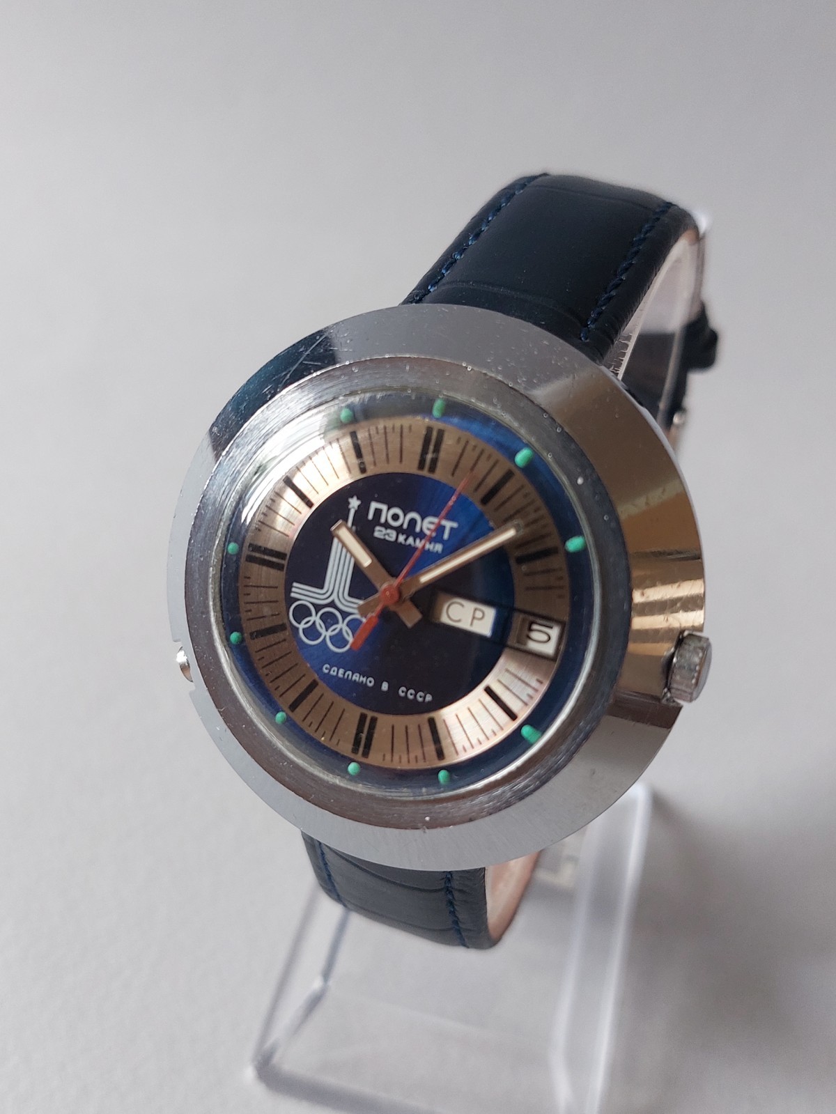 POLJOT “Olympic” auto Authentic USSR (Serviced,Oiled)
