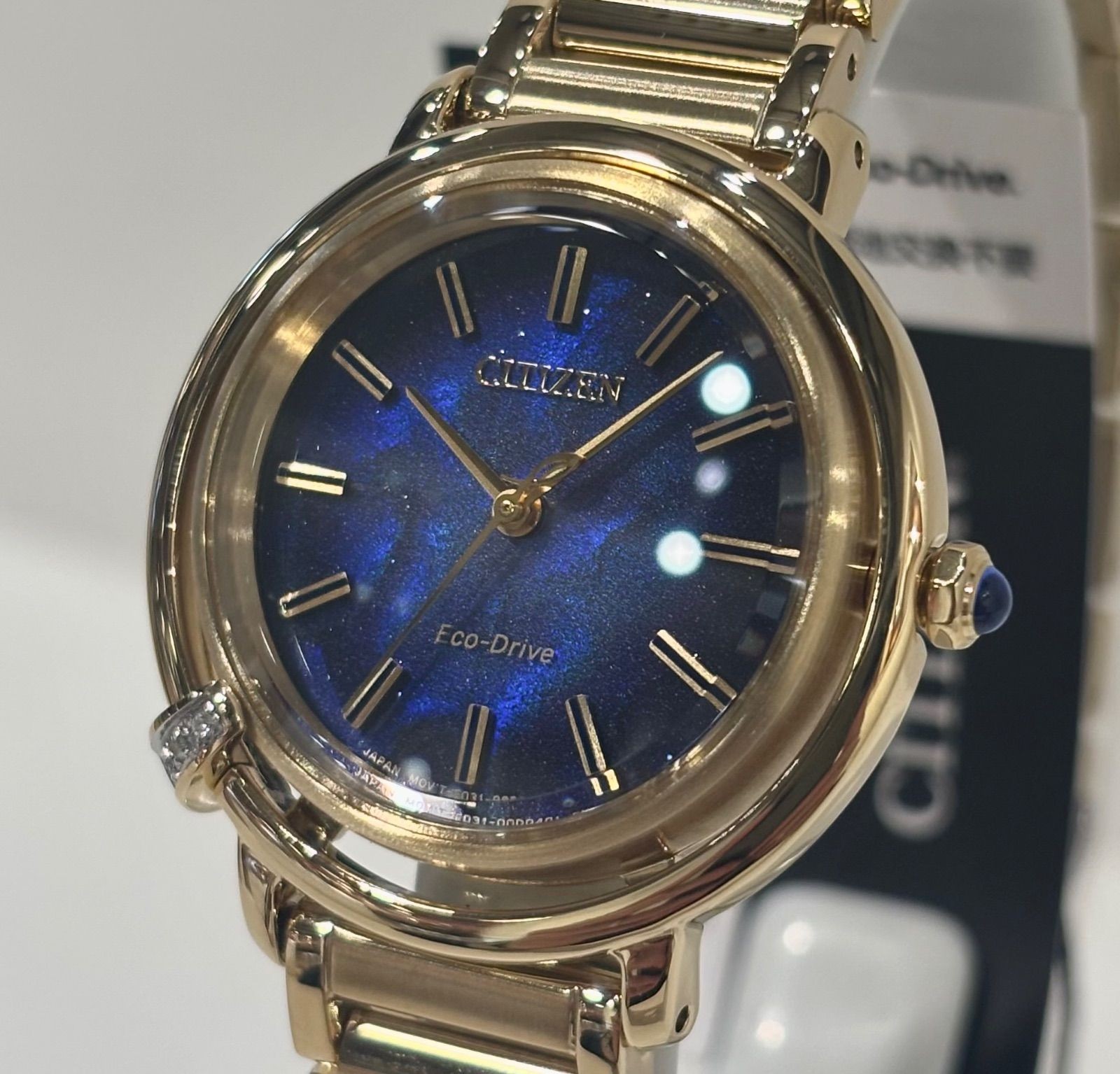 New Citizen L ARCLY Collection Limited EM1099 57L