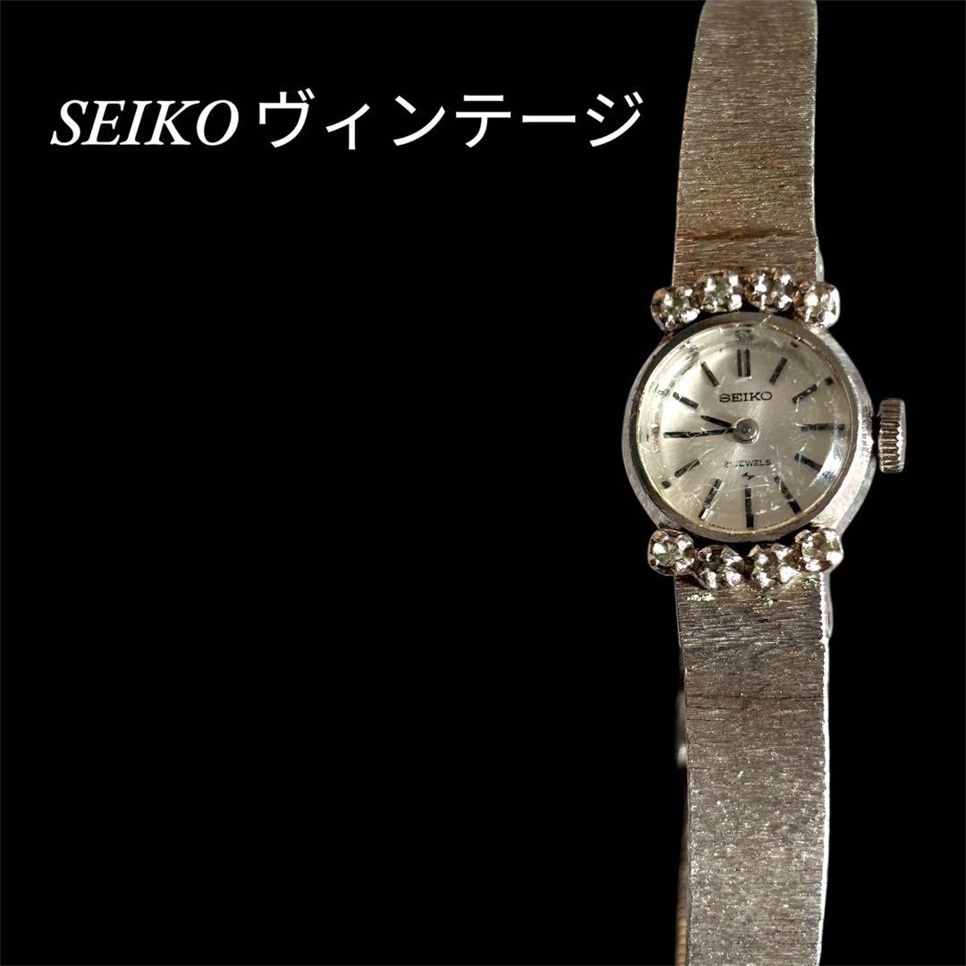 SEIKO Vintage Ladies Watch Manual Winding 21 Jewels Diamond Design Classic