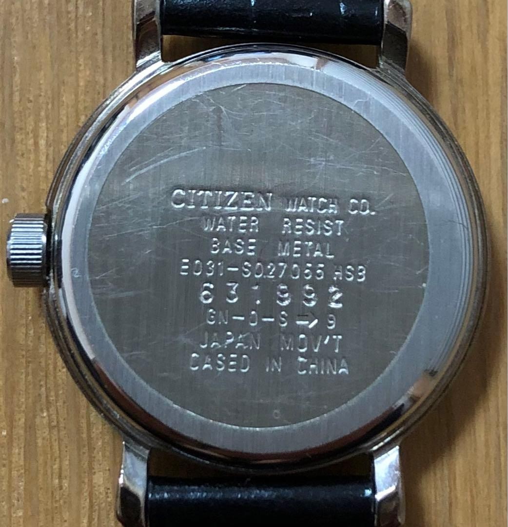 Citizen Leopard Solar Tech Watch Solar Powered Quartz Wristwatch Mens