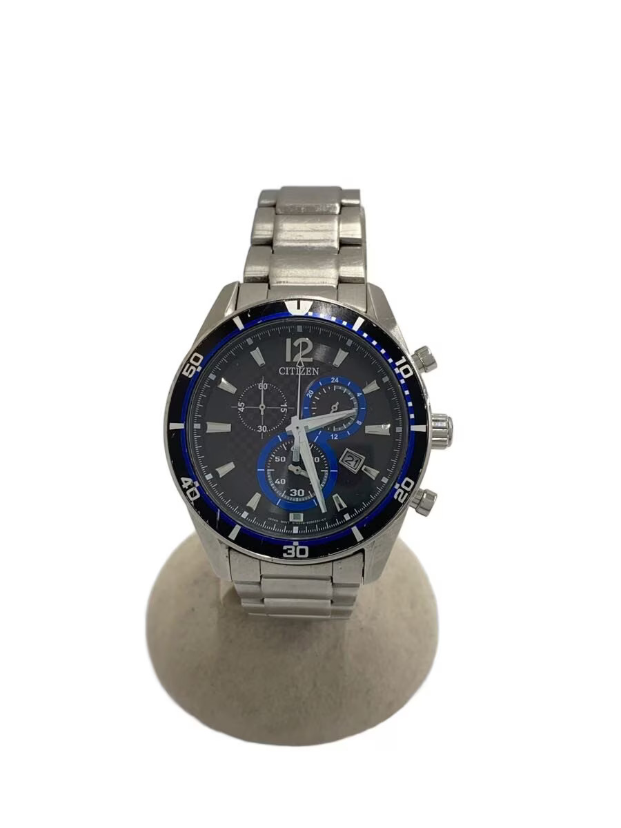 CITIZEN Solar Watch Analog Stainless BLK SLV H500 S061083