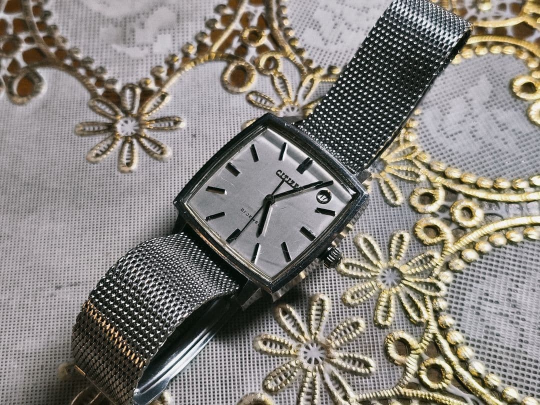 Citizen 1970s Square Silver Automatic 21 Jewels Watch