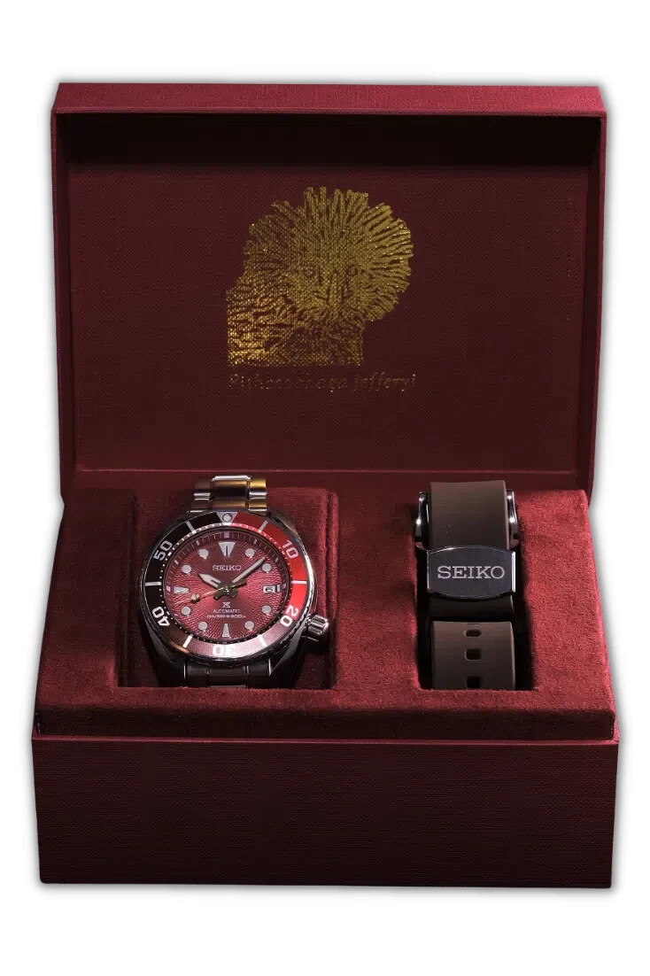 SEIKO PROSPEX RED SUMO PHILIPPINES LIMITED EDITION SPB345 EAGLE PULANG AGILA