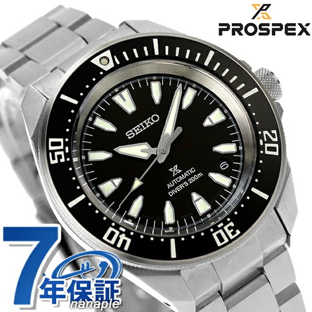 [B1Y] Seiko Prospex Diver Scuba Turtle Mechanical Automatic Watch SBDY131 [d7z]