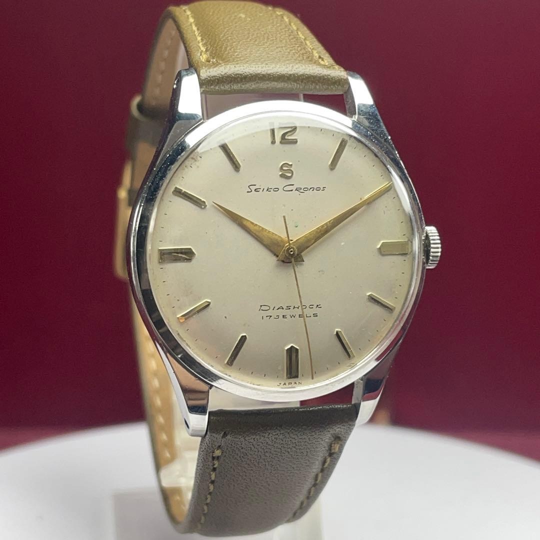 OH windshield replacement SEIKO Chronos S mark 17 stones Safe packing!