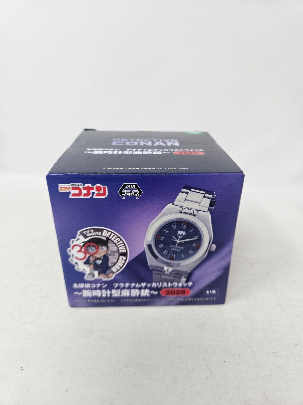 Detective Conan Mens Watch Blue Dial Silver Bracelet Analog Character Anime Box