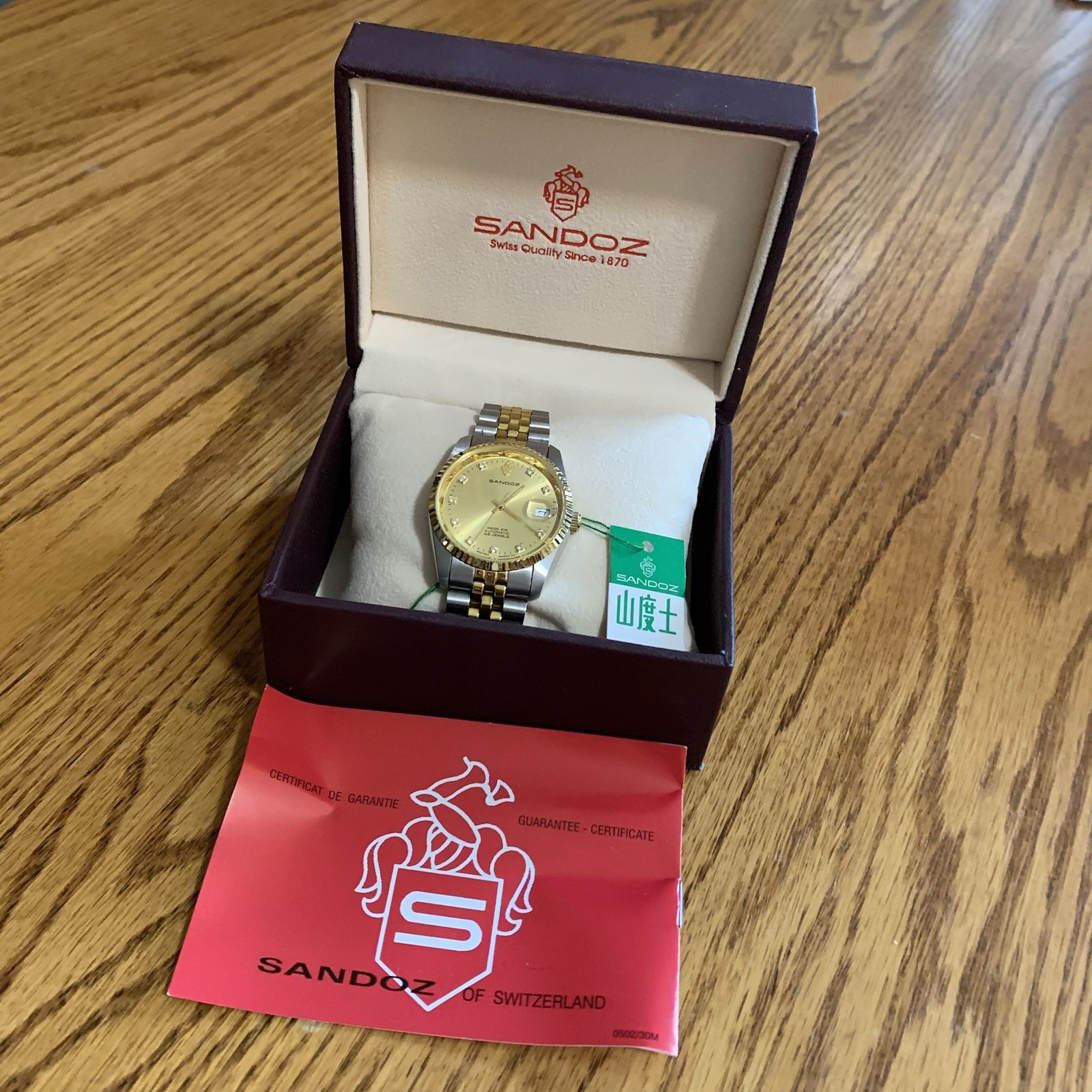 SANDOZ Datejust Automatic Watch