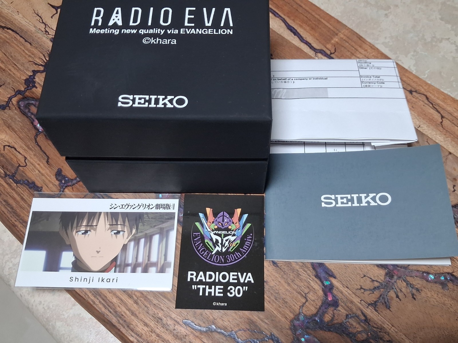 Seiko Automatic Neon Genesis Evangelion EVA-01 Limited Edition of 300