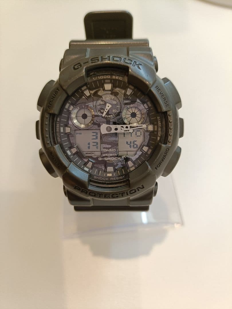 CASIO G-SHOCK Camouflage Pattern Watch Body