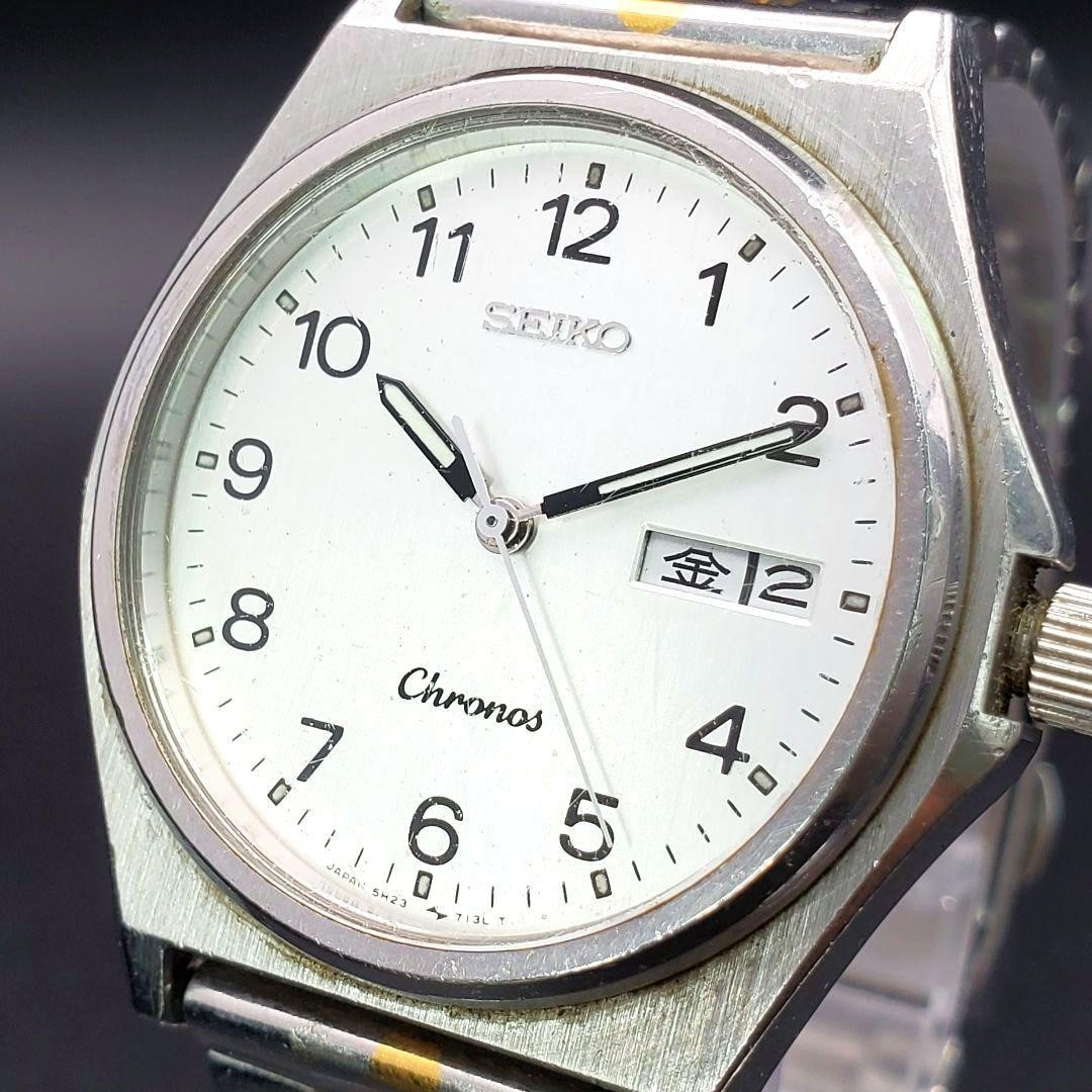 Seiko Day-Date Mens Watch