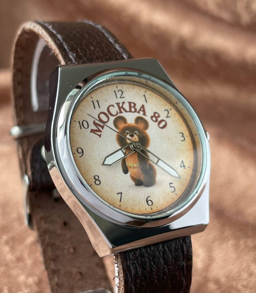 USSR-style quartz watch, Olympic bear, 1980 Olympic Games