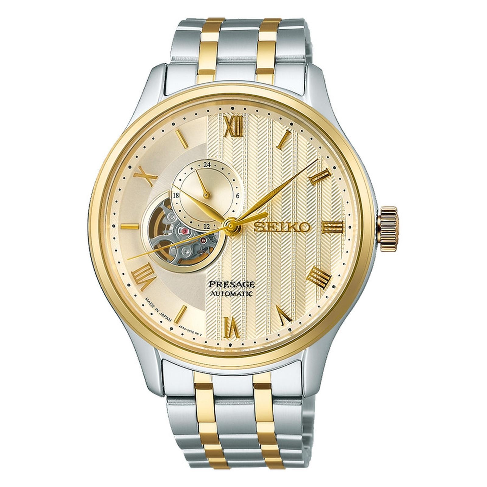 New Seiko Pre sage SSA464J1 Automatic Japanese Zen Garden Series Open Heart NOS