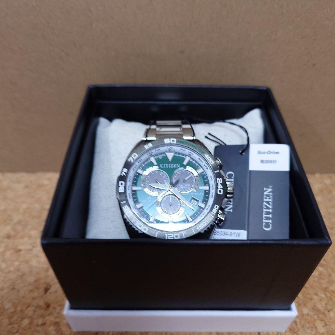 Citizen PROMASTER LAND CB5034 91W