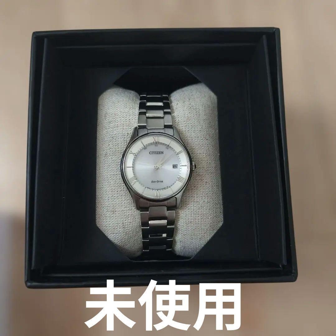 New CITIZEN Eco Drive Radio Controlled Watch