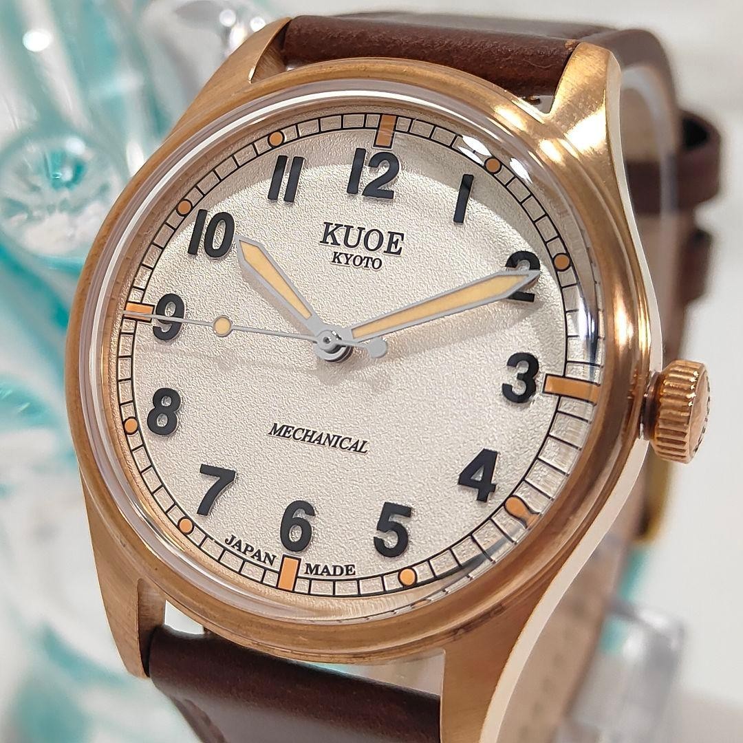 KUOE Kyoto Old Smith 90-002 Bronze Automatic Watch CuSn8 37mm Brown Leather
