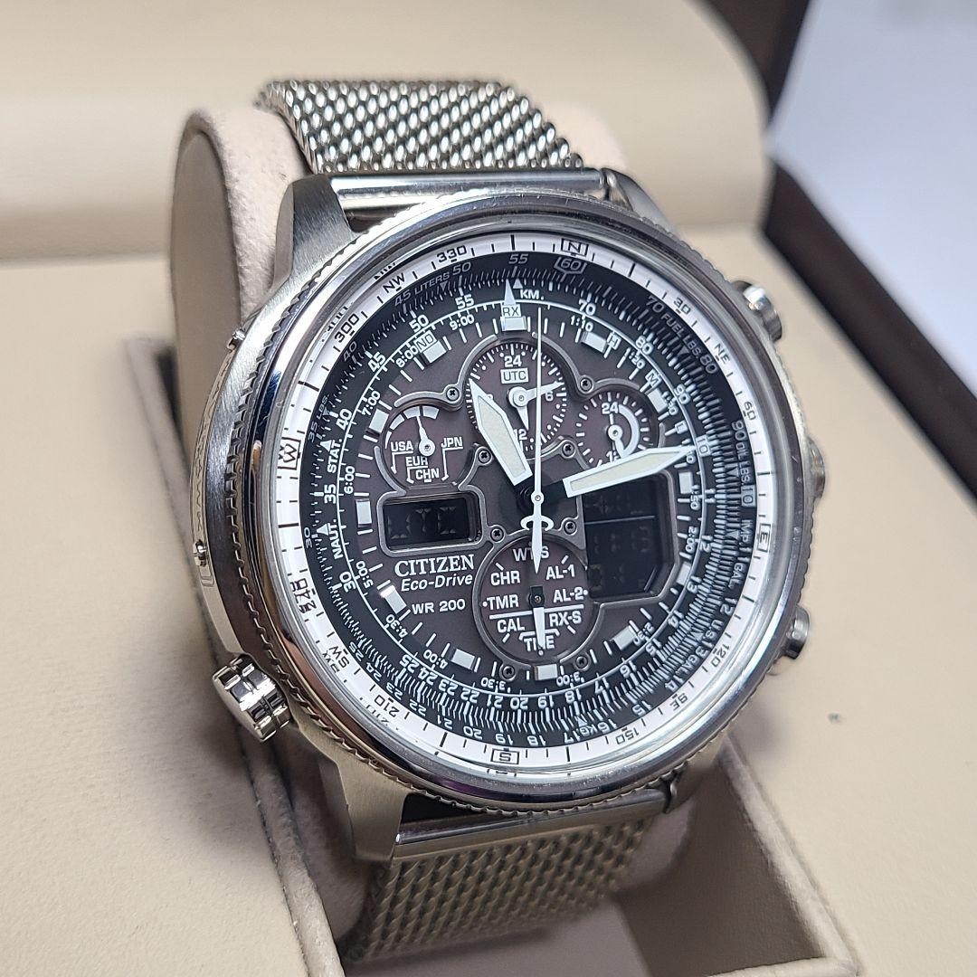 Citizen Promaster Navihawk Eco-Drive U680 – Used from Japan