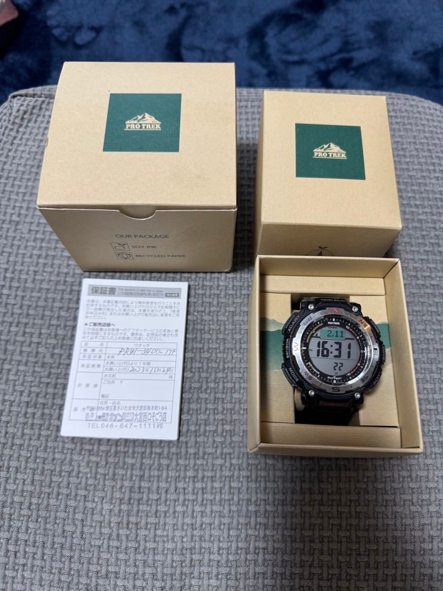 Casio Protrek Climber Line PRW-3400-1JF Biomass Plastic Men’s #0001