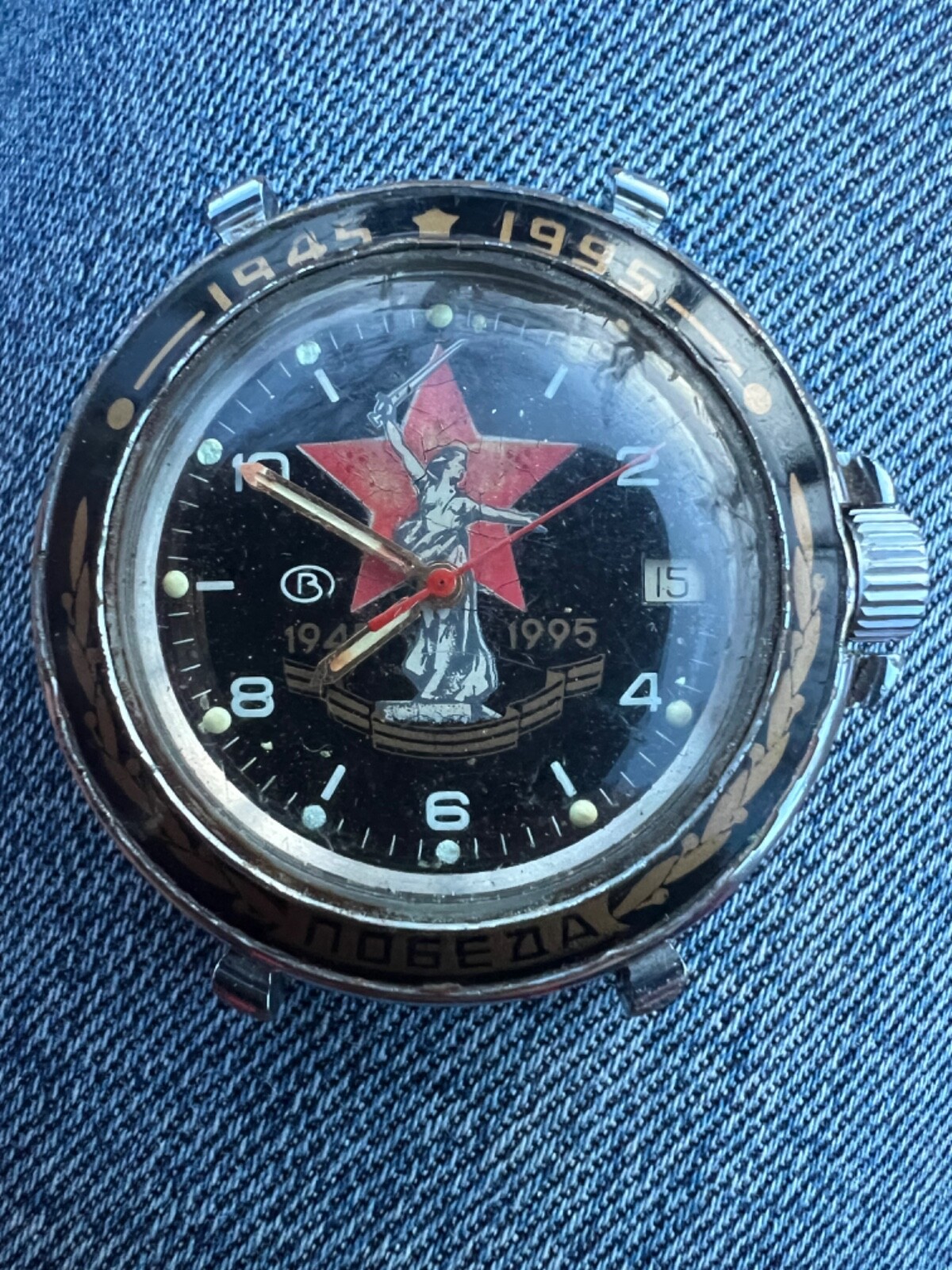 Komandirskie Vostok 50 Years Victory in WW2 Vintage Original Watch