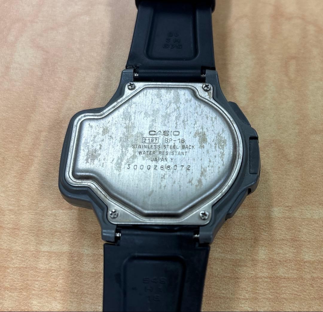 CASIO Digital Watch BP-1B
