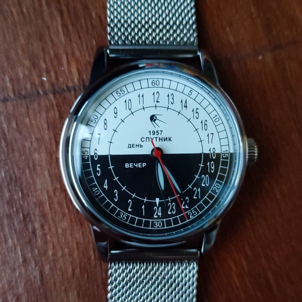 Raketa 24-Hour Automatic Day & Night Vintage Wristwatch Rare Mechanical