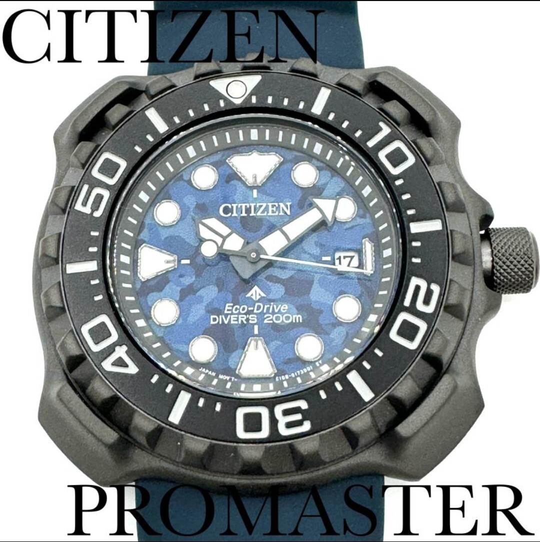 Citizen Eco Drive wristwatch Promaster Diver BN0227 09L brand new regular CITIZE