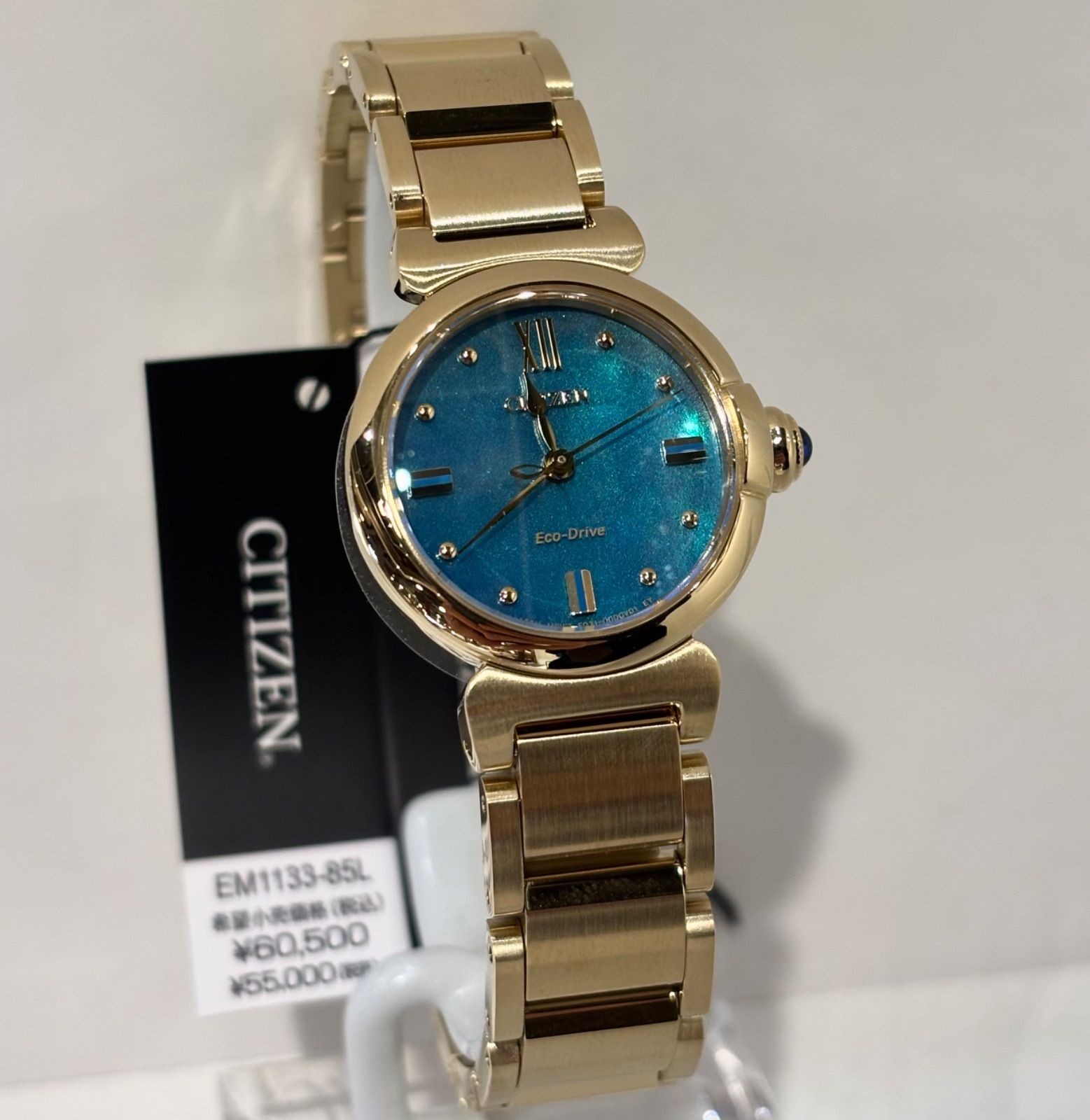 New Citizen L ROUND Collection Limited Edition EM1133 85L