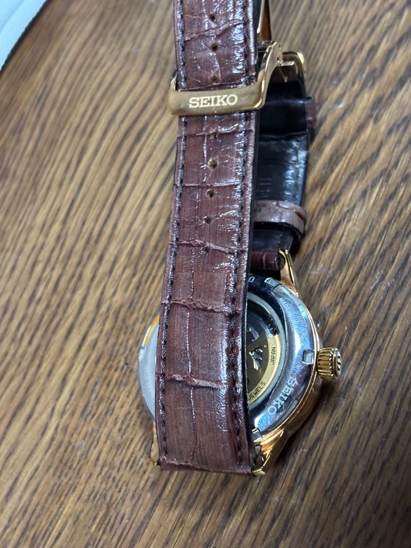 SEIKO PRESAGE Automatic Power Reserve SARY132
