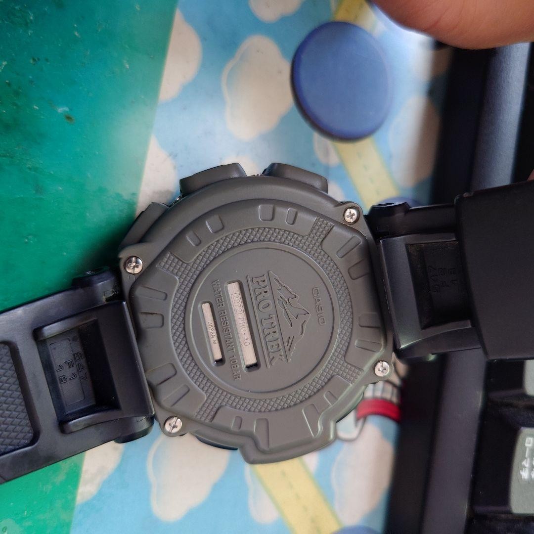 CASIO PROTREK Digital Watch PRG-40