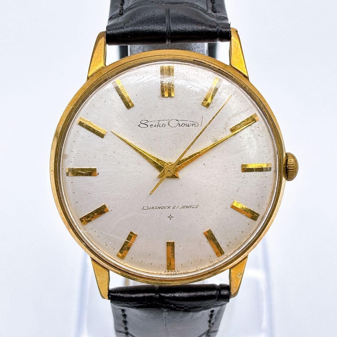 SEIKO Crown J15003E 21 Jewels 1960s Vintage
