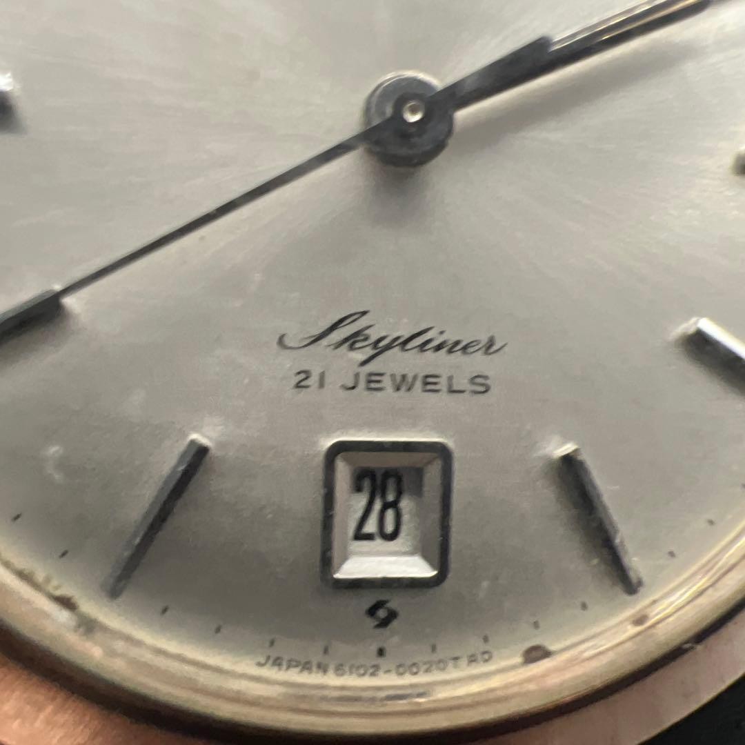 Working condition SEIKO Skyliner pocket watch, 21 jewels, manual winding, model