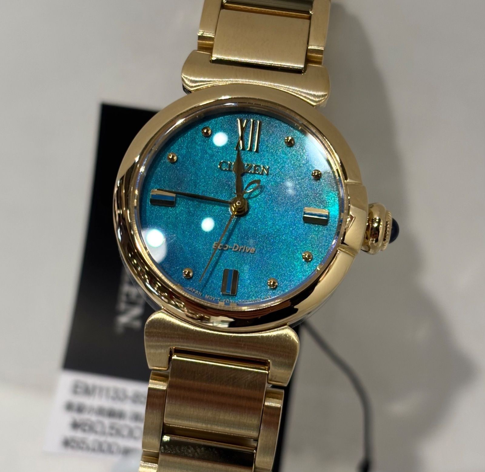 New Citizen L ROUND Collection Limited Edition EM1133 85L