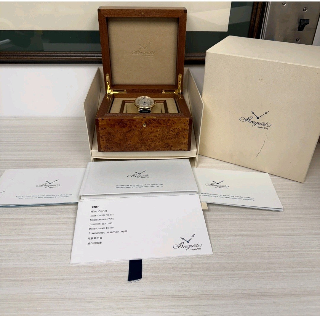 Breguet Classique 40mm Yellow Gold Auto Silver Guilloche Roman Dial Box