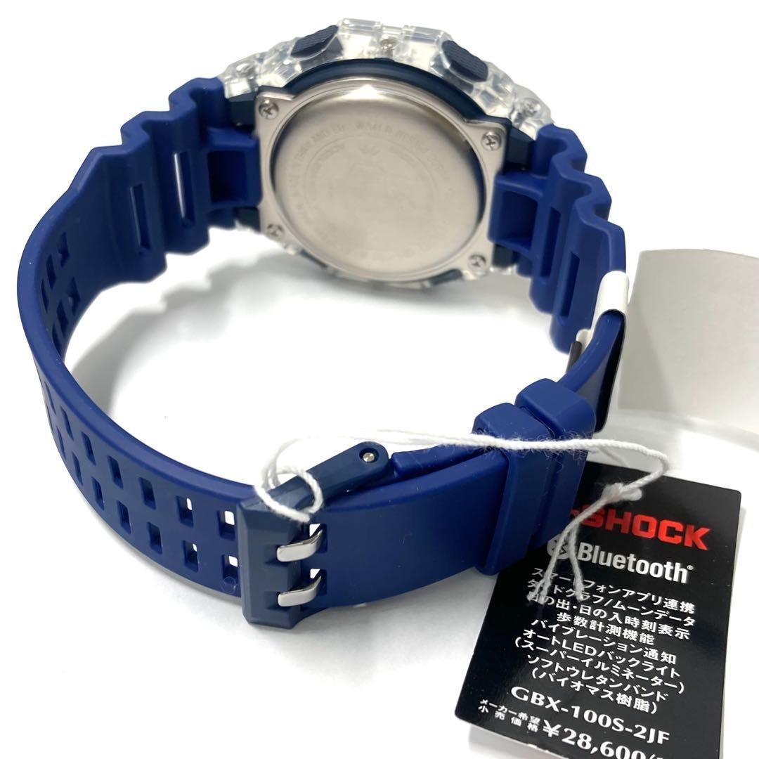 CASIO G-SHOCK GBX-100S-2JF Bluetooth Metal Skeleton Clear Blue Bezel Japan New