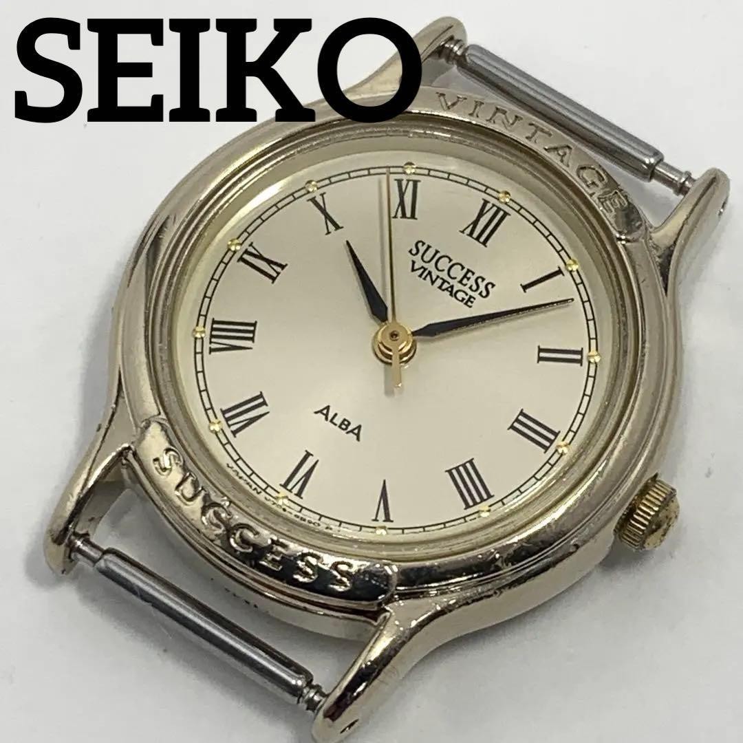 Seiko ALBA Success Ladies Quartz Watch Gold Dial Head Only Working