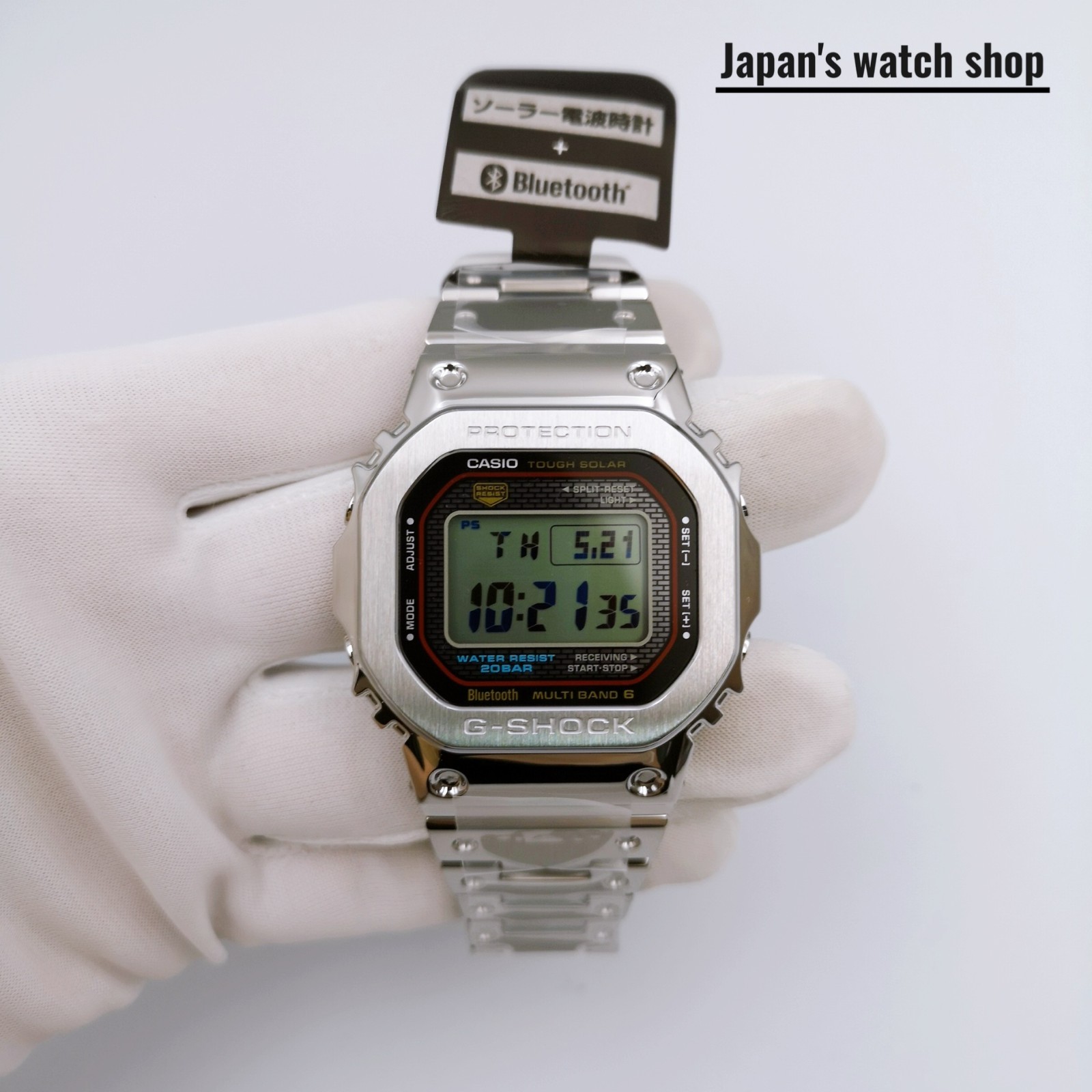 CASIO G-SHOCK GMW-B5000D-1CJF Silver Stainless Steel Men’s Watch New in Box