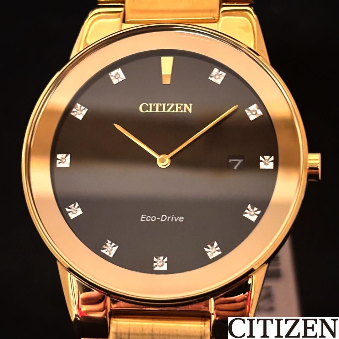 [B1P] Citizen Classic Diamond Accent Gold Black Dial Quartz Mens Watch [g8t]