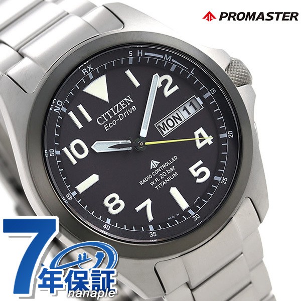 [B1Y] Citizen Promaster Land Eco-Drive Titanium Watch PMD56-2952 [n8s]