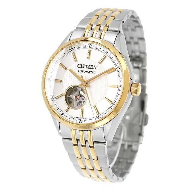Citizen Collection Mechanical Classic Open Heart Automatic Watch CITIZEN NH9114