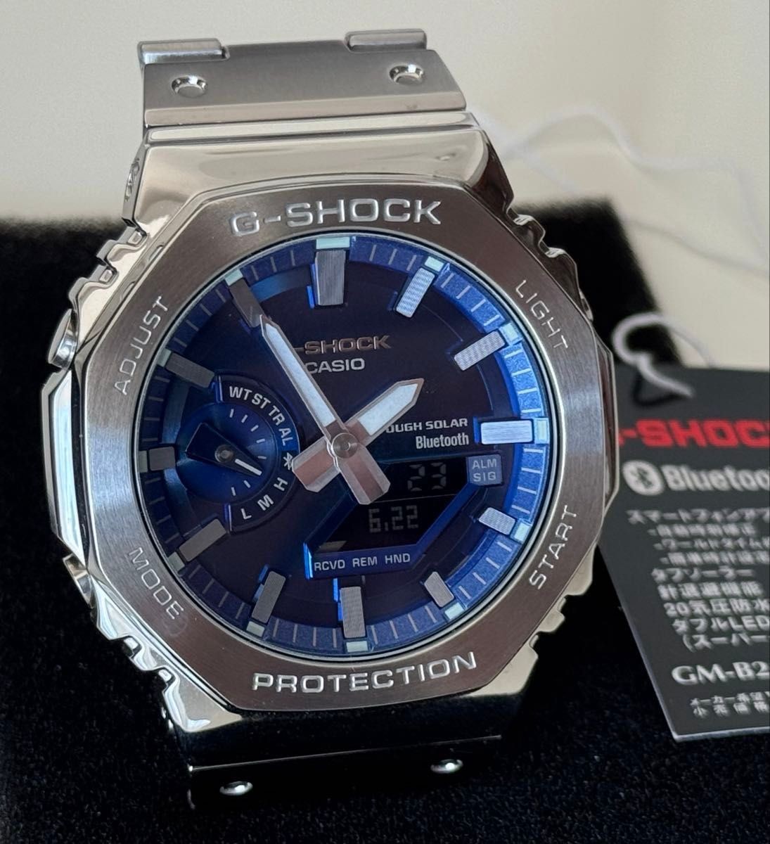 CASIO G SHOCK Bluetooth Watch Tough Solar GM B2100AD 2AJF Rui Hachimura Model
