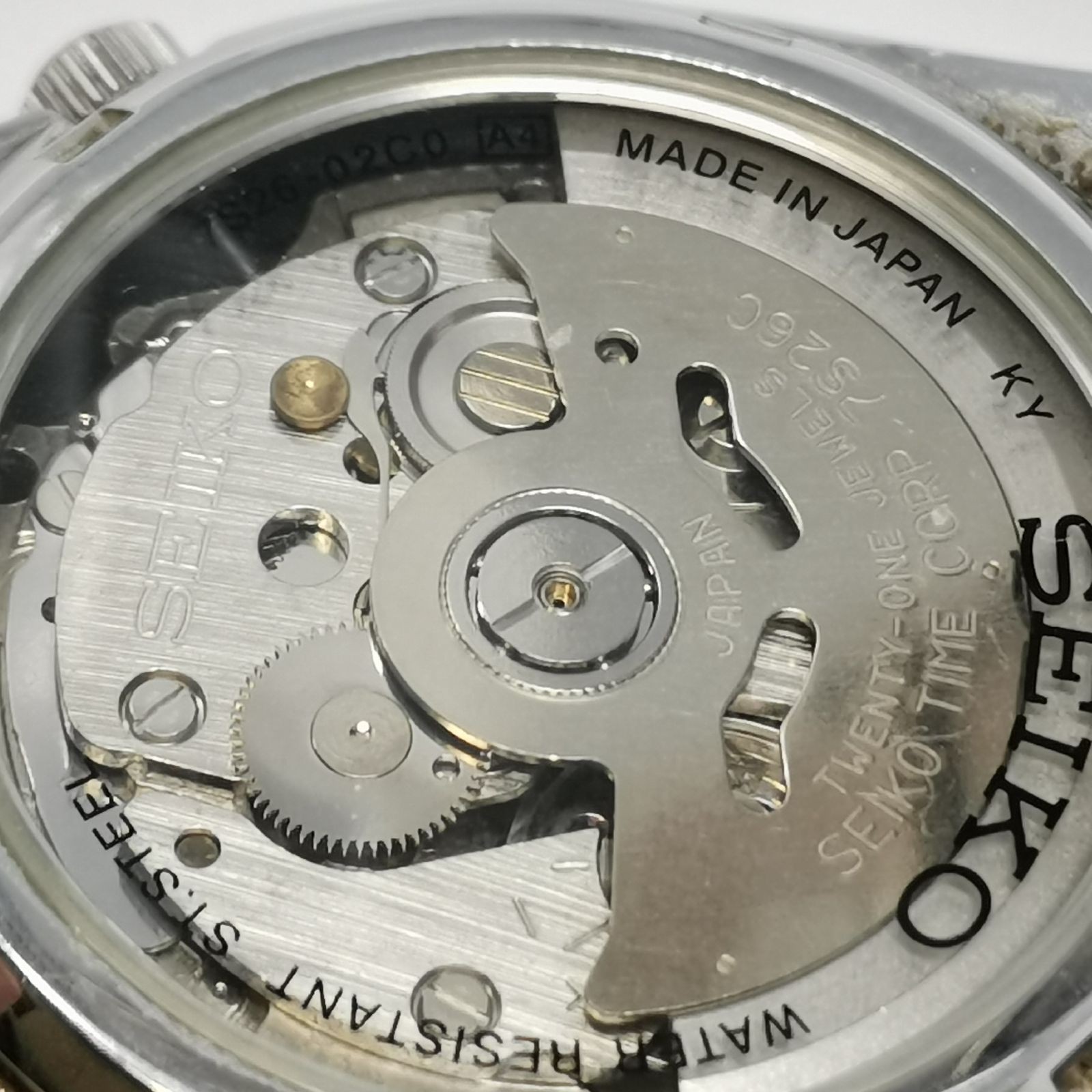 SEIKO 5 automatic 7S26 02C0 white transparent back 21 jewels From Japan