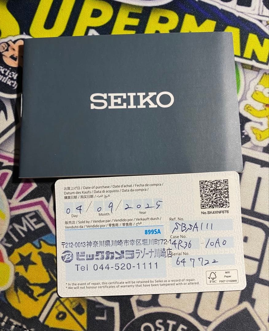 Mechanical Automatic (with Manual Wind) Seiko 5 Sports
