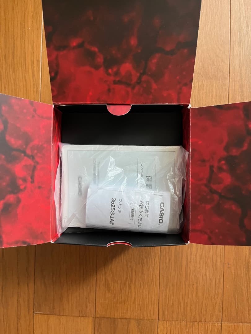 CASIO G-Shock Stranger Things Collaboration Limited Edition with Box No.gs1528