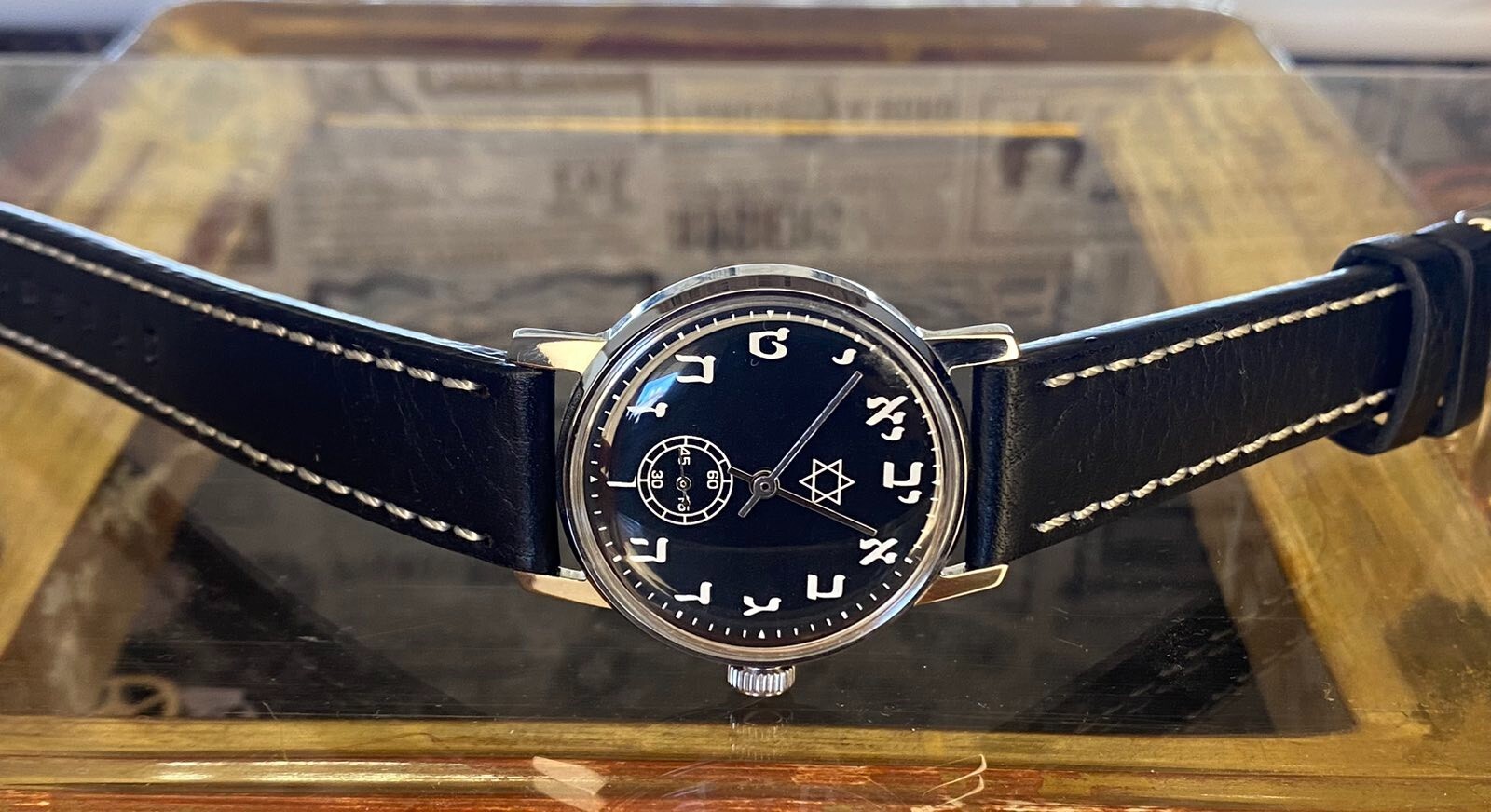 Watch Mechanical David Star USSR Russian Pobeda Vintage Jewish Hebrew Judaism