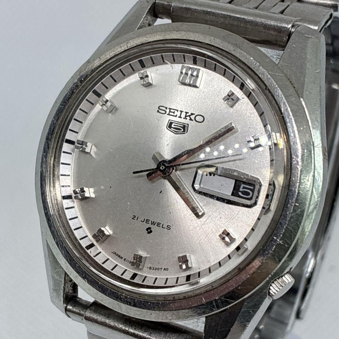 Excellent Condition Working SEIKO 5 Men’s Watch Made in 1968 Vintage 21 Jewels