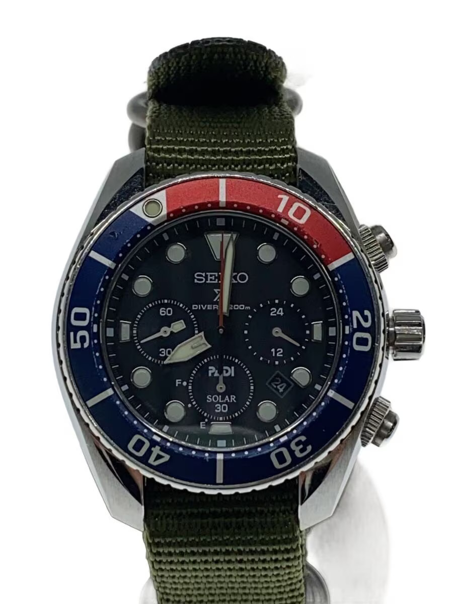 SEIKO Solar Watch Digital Analog V192 0AD0 Belt Replacement