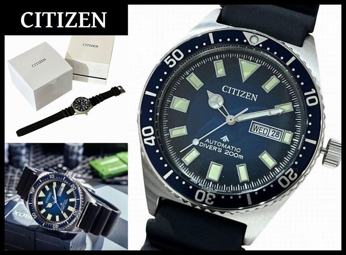 regular 56 800 yen brand new CITIZEN NY0129 07L Promaster marine diver navy dial