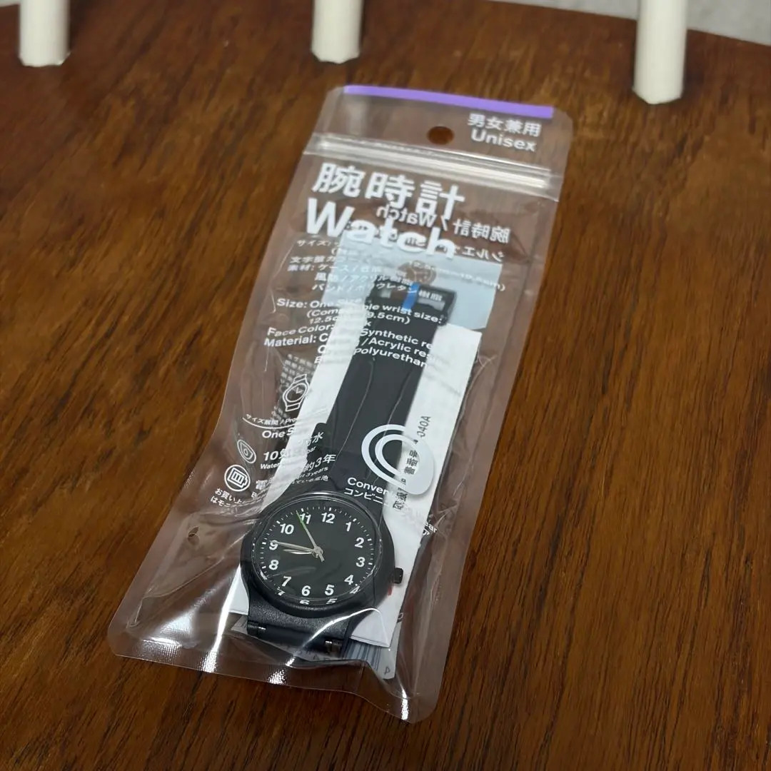 FamilyMart x Citizen Collaboration Watch Unisex Black Dial 10 BAR New Unopened