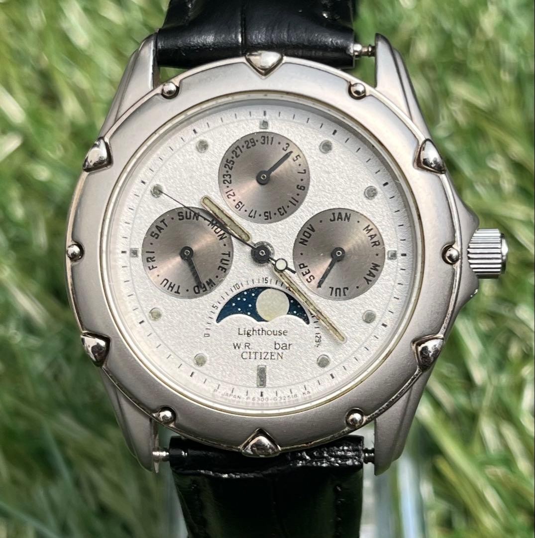 Citizen Lighthouse Moonphase Men’s Vintage Watch Silver Japan Quartz 066613