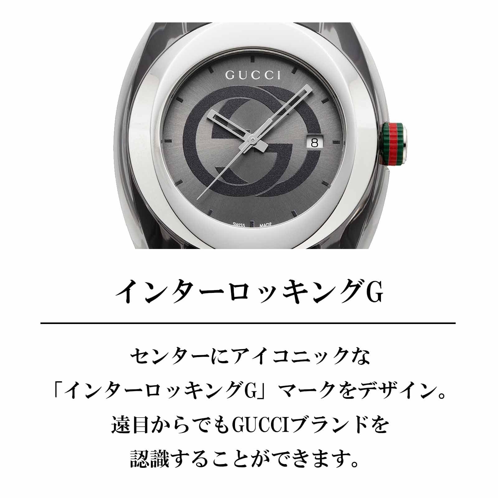 GUCCI SYNC YA137109A Watch Gray Dial Rubber Strap Swiss Quartz 46mm Men’s Outlet
